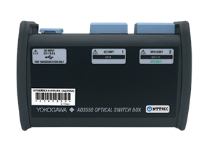 OTDR用光スイッチボックス（AQ3550）の製品画像