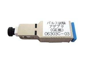 パルス試験アダプタ(GE用) の製品画像