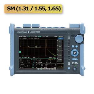 AQ7280　OTDR＜3波長＞