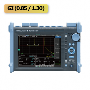 AQ7280　OTDR　GI