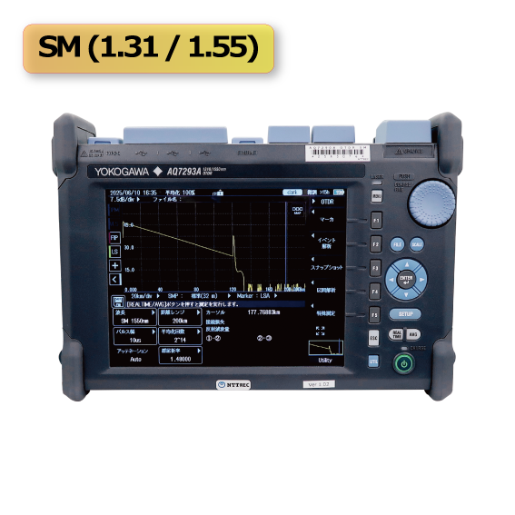 AQ7290A OTDR SM AQ7290A OTDR SM