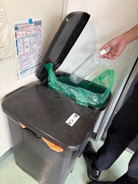 ゴミ分別ルールに従って正しく処理