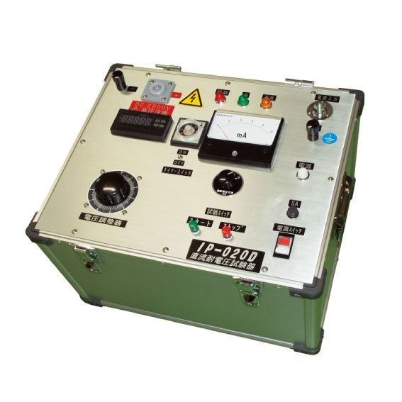 直流耐圧試験器(IP－020D) 1