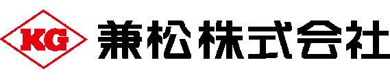 兼松株式会社